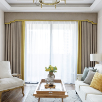 Modern simple Nordic solid color stitching linen cotton linen curtain cloth American living Room custom floor-to-ceiling window curtain