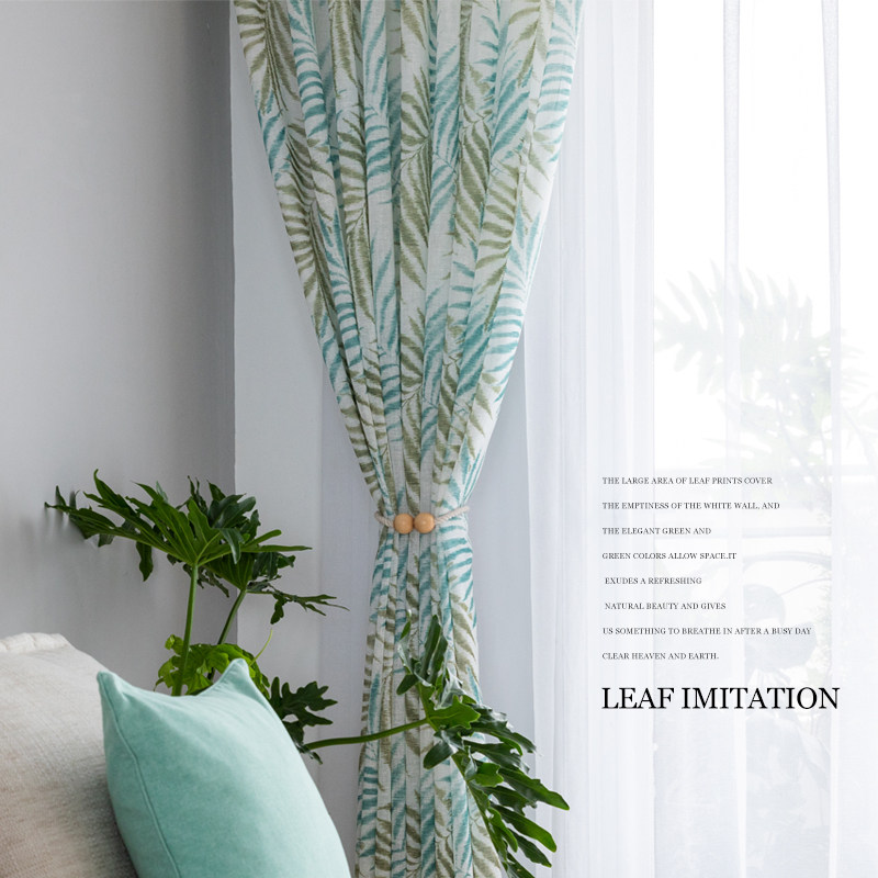 Nordic plant leaf curtain screen curtain American pastoral living room Bedroom bay window Dining room partition custom screen curtain Qingye