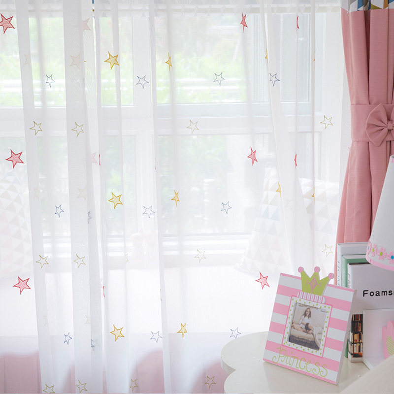 Fresh Korean-style light and soft pentagram drapery children boy boy girl bedroom bedroom living room bookroom customize