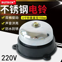 6 дюймовый, диаметр 150мм