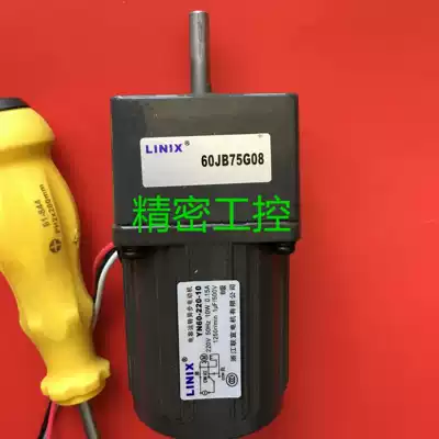 LINIX United Motor 60JB75G YN60-220-10 Damping Motor
