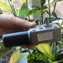 Worm gear reduction motor 634JSX49-31ZY 12V 160rpm