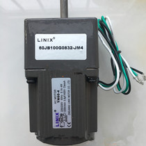 LINIX Lianyi Motor 60JB100G0832 220-yn60-4 Damping Motor