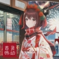 灵动首饰