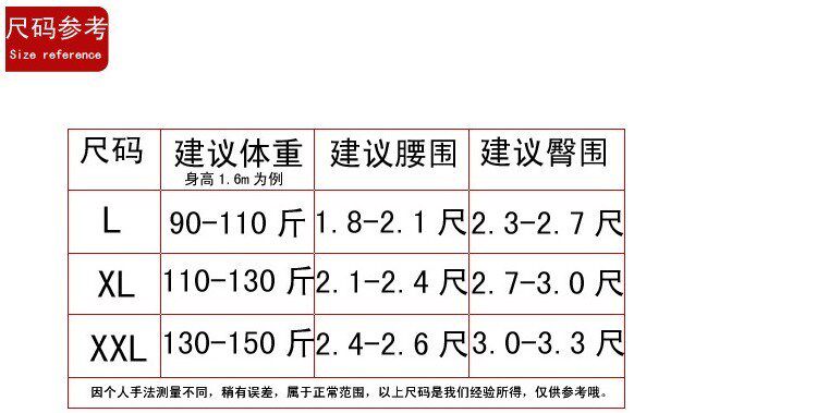 Corset sexy en coton - Ref 674123 Image 22