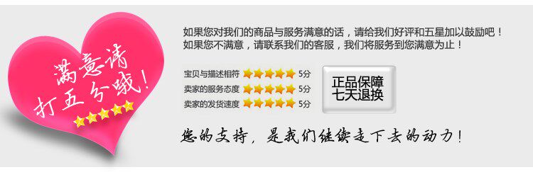 Corset sexy en coton - Ref 674123 Image 30