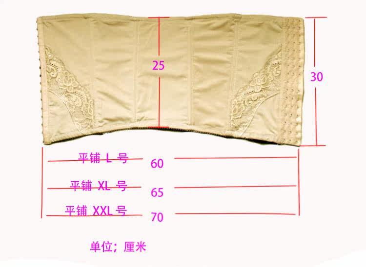 Corset sexy en coton - Ref 674123 Image 28