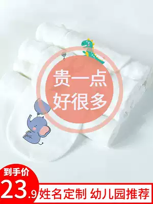 Sweat-absorbing towel children's pure cotton kindergarten baby cotton boys large girls summer embroidered name pad back partition children