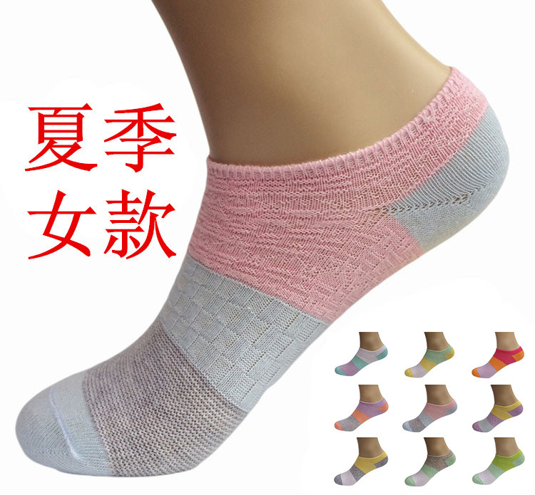 Chaussettes - collants DUAI mouvement - Ref 762367 Image 15