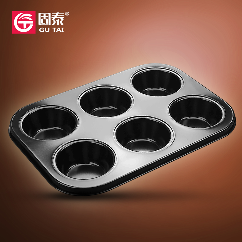 Six-link mold Six-link flat mold is not easy to stick cake mold Egg tart mold Pudding baking oven baking tray Muffin