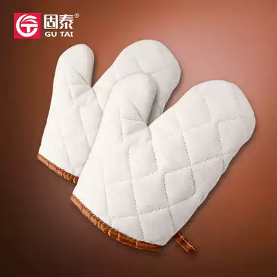 Baking gloves anti-hot heat insulation high temperature resistant gloves microwave oven gloves gray Gutai baking