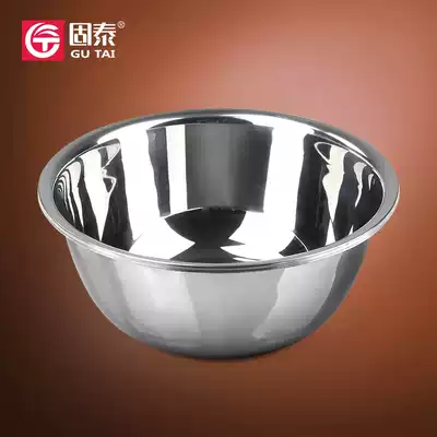 High quality stainless steel wide edge egg pot multi-purpose pot-20CM big good cake making