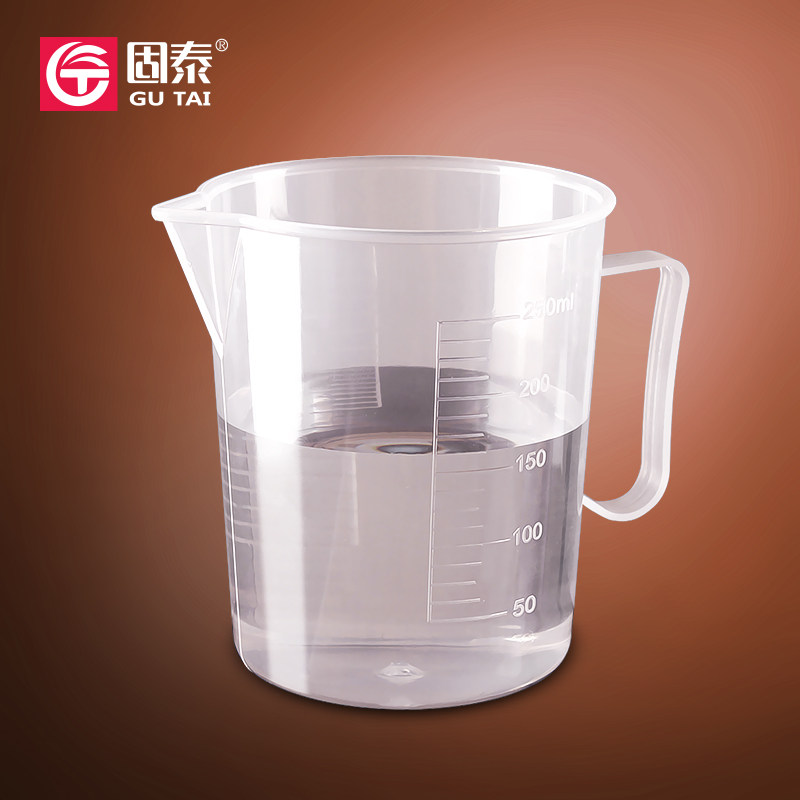 Baking Tool Eco-friendly Plastic Transparent Cup -250ML Ml Weighing Tool Scale Cup Liquid Quantity Cup