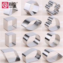 Baked biscuit mold pineapple cake mold chocolate potato cake mold mousse circle cake DIY Uy utensils 5 yuan 1