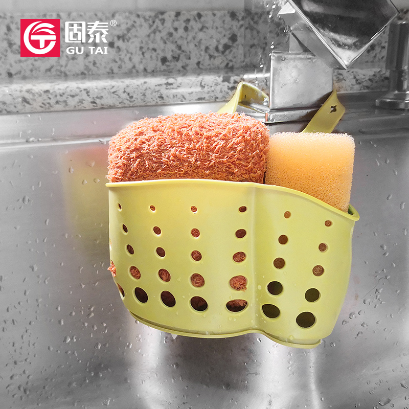 Sink silicone hanging basket storage drain basket adjustable snap button creative home water basket