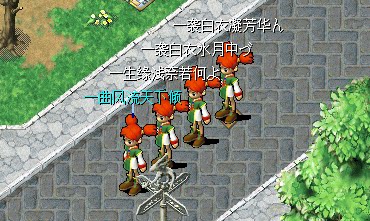 Magic Baby Nostalgic Shepherd 4 Links Miner Team 4 Linking Woods Price See Baby Introduction