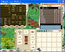 (Account) Magic baby nostalgic Shepherd Dragon Card 4 with certificate 4 110 level nanny bow Archer