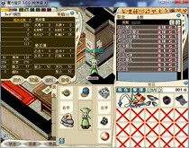 (account number) Magic Baby with nostalgic Shepherd dragon Pass 110 Class boutique Missionary 4 10 with 12 skills