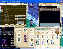 (account number) Magic Baby Wyold Shepherd 70 Class New Hand Card Number All is a Chic Permit Career View Details