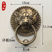 Antique door handle Chinese pure copper beast head Lion head Tiger head pull ring handle accessories Vintage classic solid wood door knocker