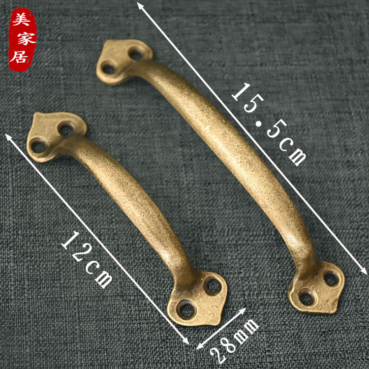 Chinese antique copper whole cabinet drawer handle old-fashioned wardrobe wooden doors and windows handle retro furniture hardware and copper accessories