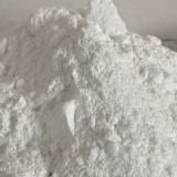 Гимнастический баскетбольный нескользящий турник для спортзала для тренировок