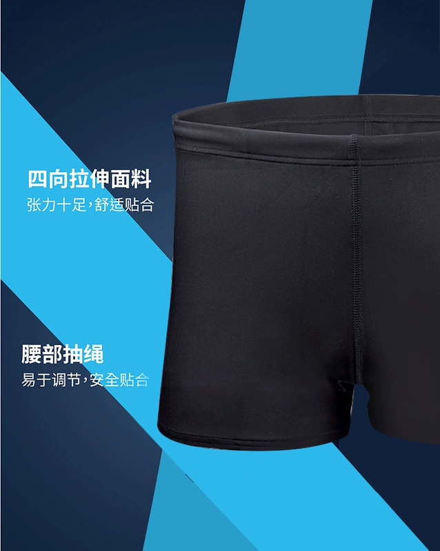 Quần bơi Speedo quần bơi nam kích thước lớn khô nhanh boxer kính bơi mũ bơi thiết bị ba mảnh - Nam bơi đầm