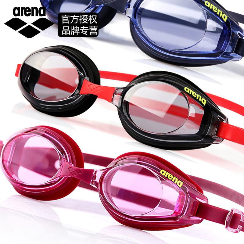 arena arena swimming goggles waterproof anti-fog HD unisex professional swimming equipment swimming goggles goggles