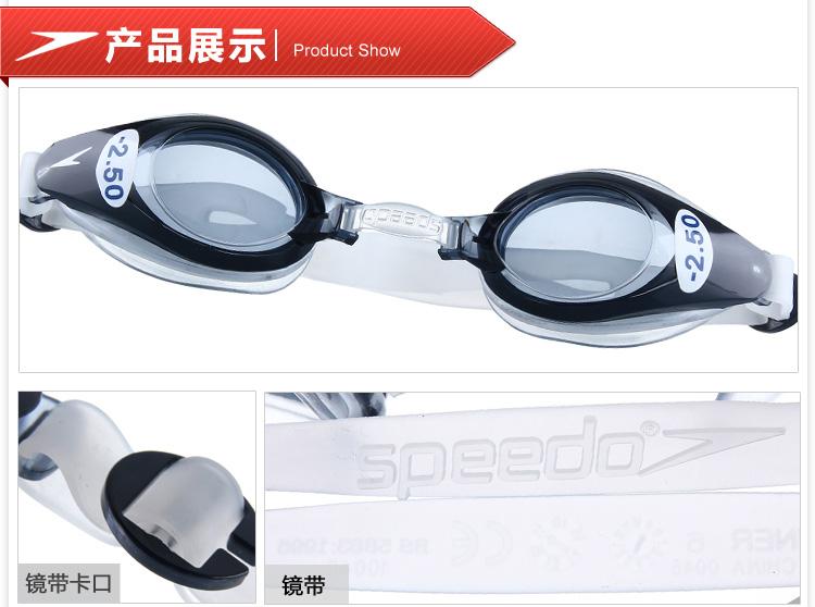 Kính bơi Speedo chống sương mù đích thực phụ nữ kính bơi chống nước chống sương mù cận thị - Goggles giá kính bơi