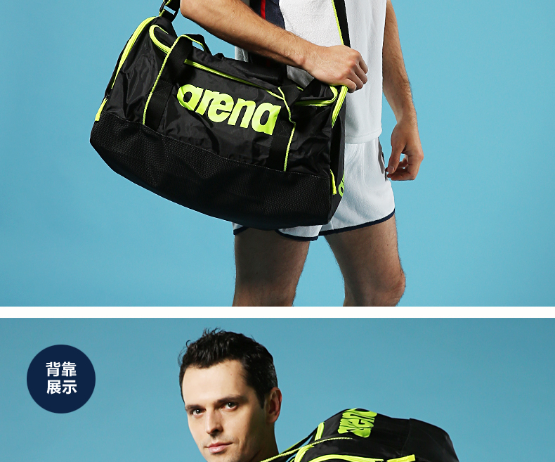 Sac de sport - Ref 8281 Image 26