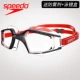 Kính râm Speedo hộp lớn HD kính chống nước chống sương mù cho nam và nữ kính bơi sê-ri chuyên nghiệp kính bơi có ống thở
