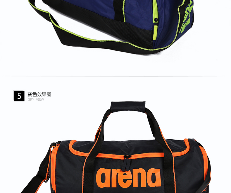 Sac de sport - Ref 8281 Image 33