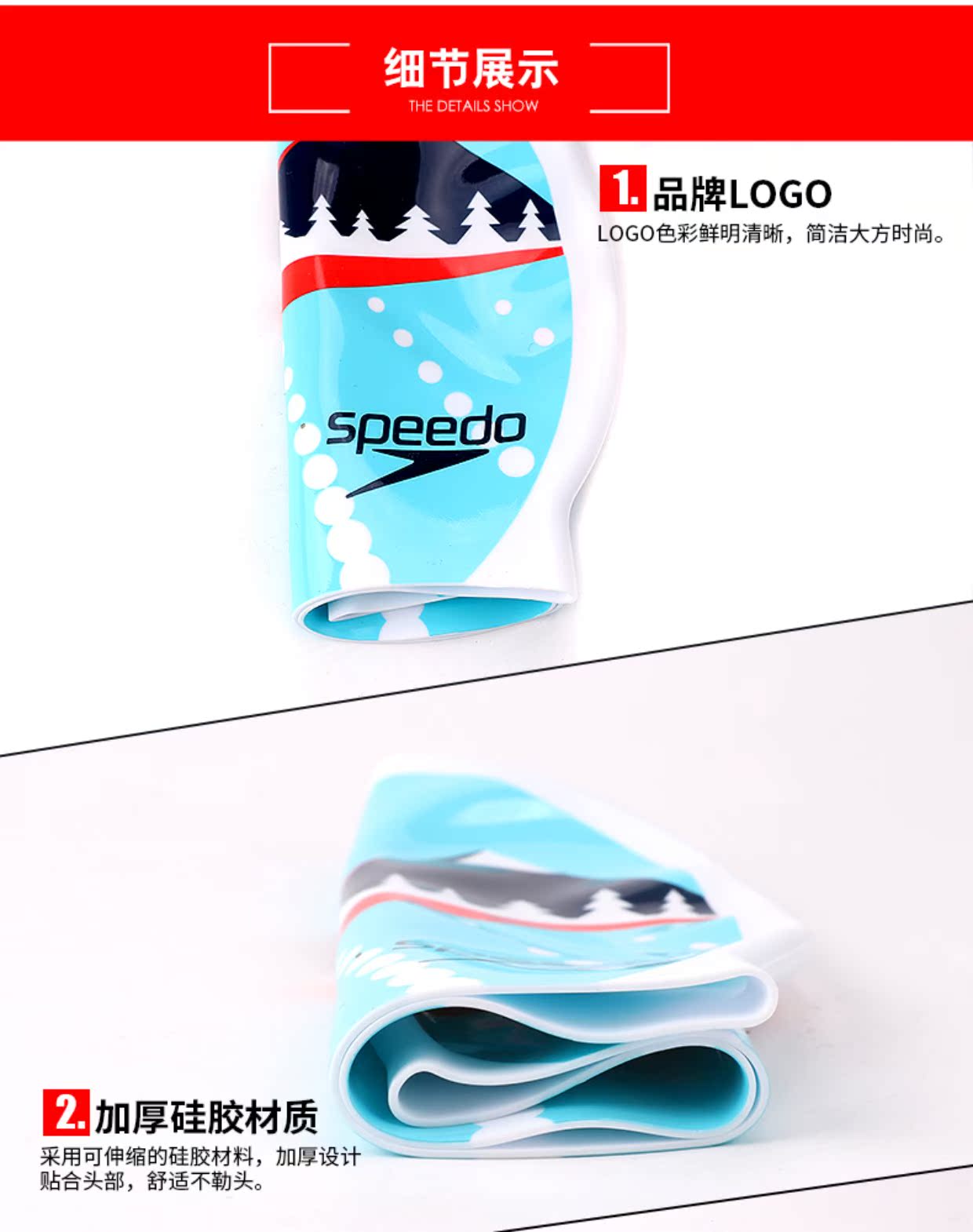Mũ bơi Speedo nữ tóc dài Thời trang Hàn Quốc nam nữ dễ thương Tóc dài in silicone mũ bơi không thấm nước mũ bơi che tai cho bé