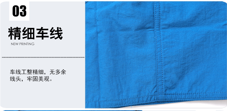 Speedo nhanh khô quần rộng bãi biển nam kích thước lớn kỳ nghỉ bên bờ biển cặp quần bơi năm điểm quần short mùa hè quần thủy triều 	ao quần đi biển	