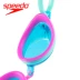 Kính bơi Speedo vừa vặn với kính bơi nam HD chống sương mù không thấm nước chuyên nghiệp Kính bơi nữ cạnh tranh hộp nhỏ