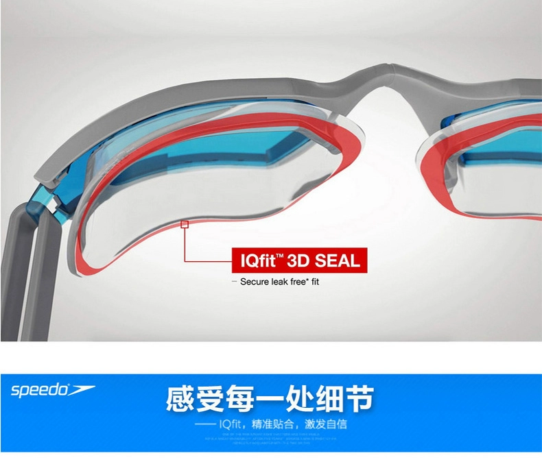 Kính râm Speedo hộp lớn HD kính chống nước chống sương mù cho nam và nữ kính bơi sê-ri chuyên nghiệp kính bơi có ống thở