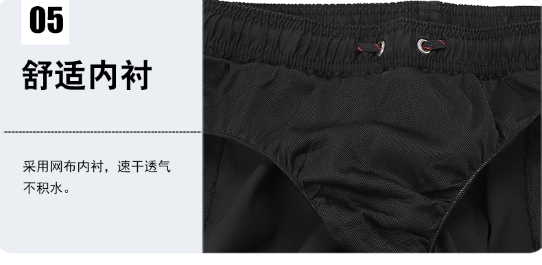 Quần đi biển Speedo quần nhanh nam nghỉ mát bên bờ biển lỏng lẻo những người yêu thích quần short năm điểm cỡ lớn quần bơi bình thường - Quần bãi biển quần đi biển hawaii
