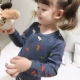 Глубокие синие динозавры