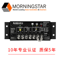 American Morningstar Solar Charge Controller SS-10-12V dedicated for off-grid photovoltaic power generation 5-year warranty
