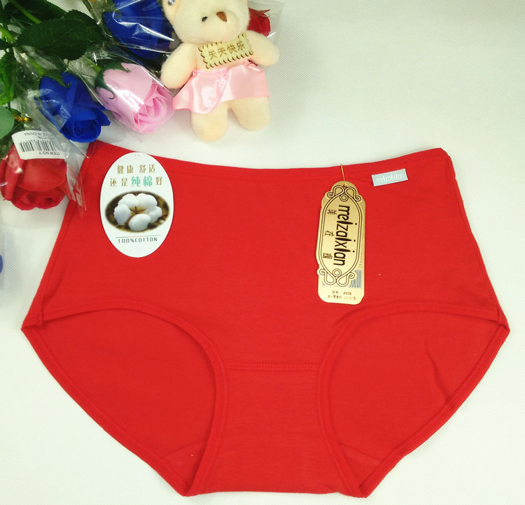 3 quần cotton nữ thắt lưng hông hông cỡ lớn cotton tam giác cotton thoáng khí quần lót cạp cao
