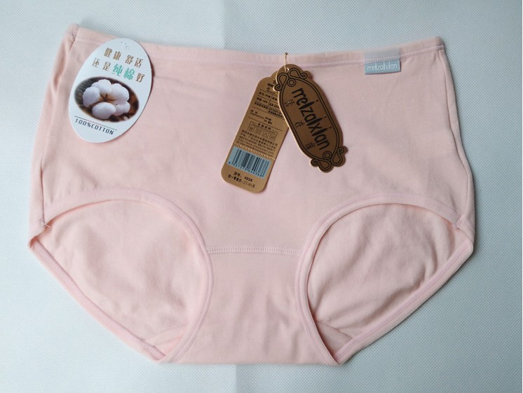 3 quần cotton nữ thắt lưng hông hông cỡ lớn cotton tam giác cotton thoáng khí quần lót cạp cao
