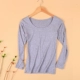 Gekai cotton cổ thấp quần áo mùa thu nữ siêu mỏng tròn lớn cổ sát sát đồ lót nữ áo đơn giản áo sơ mi chạm đáy quần áo giữ nhiệt