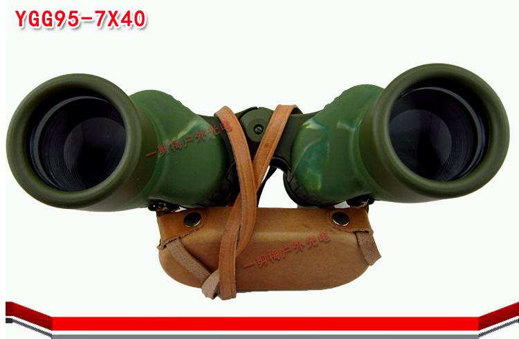 Y GG95-7 loại kính đo khoảng cách 7X40 ống nhòm đôi công suất cao 5318 nhà máy 95 loại - Kính viễn vọng / Kính / Kính ngoài trời kinh thiên văn