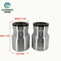 Manufacturer Direct sales 15K20K Air conditioning fan Slam flow fan ultrasonic welding molds (customizable)