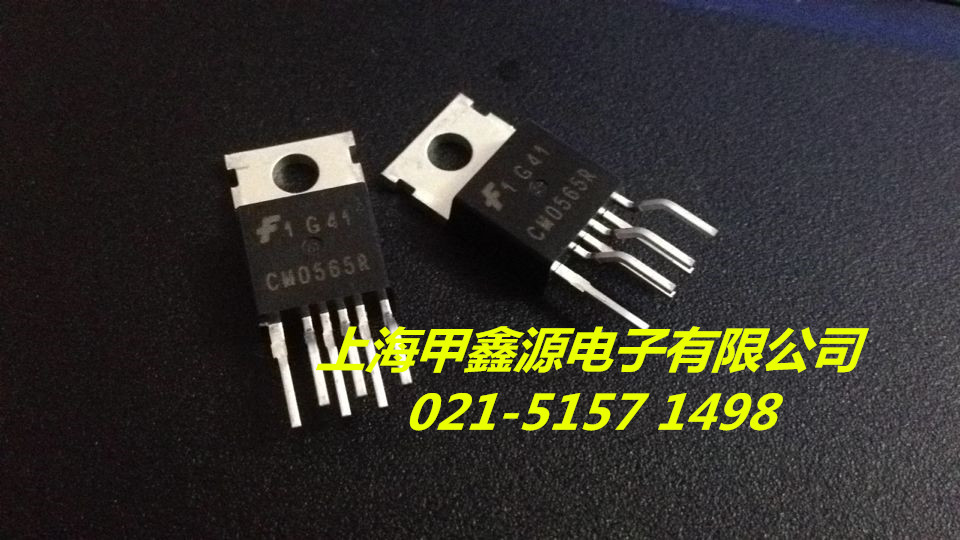 CM0565R TO 220 6 Packaging FAIRCHI Xiantong Original Electronic Components Company Spot Can Shoot Straight