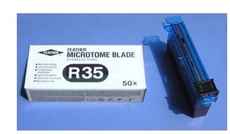 Japanese feather blade R35 blade