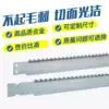 Alloy frame saw blade Heavy bamboo frame saw Woodworking frame saw Thin saw blade Bending frame saw blade
