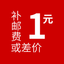 Make up the difference link shoot carefully shoot carefully shoot carefully 