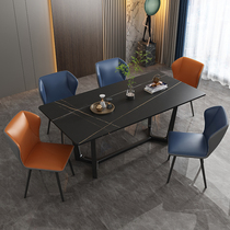 Italian minimalist imported rock plate dining table Small apartment 6 people dining table Nordic marble table modern minimalist
