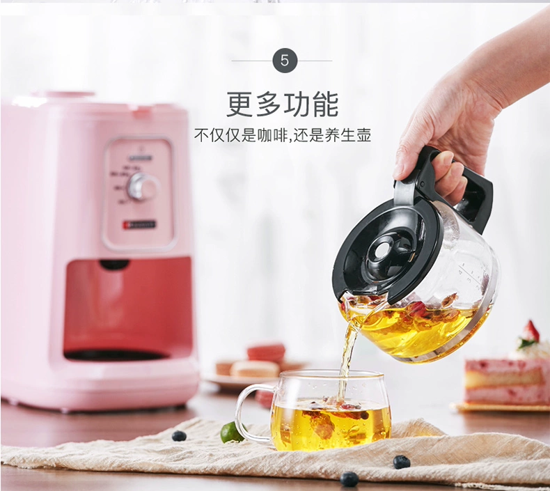 Máy pha cà phê HC61 của Hauswirt Hai tại nhà Loại nhỏ giọt tự động của Mỹ hiện đã được nấu chín máy pha cà phê cầm tay